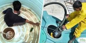 Commercial Water Tank